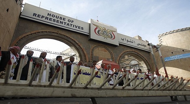 الحوثيون يصدرون قرارا بإجراء الانتخابات النيابية