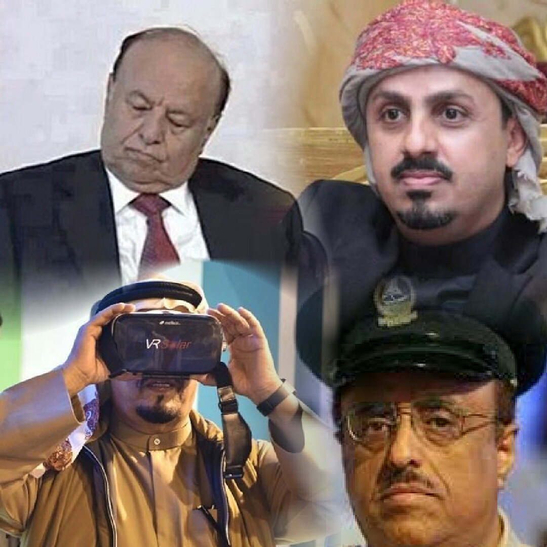 خطير وهام وعاجل٠٠مصدر دبلوماسي يكشف عن وزير في الشرعية يتجسس على هادي لصالح الإمارات