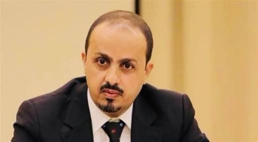 الإرياني يطالب بالضغط على الحوثيين لإعادة منهوبات مكتبة زبيد..
