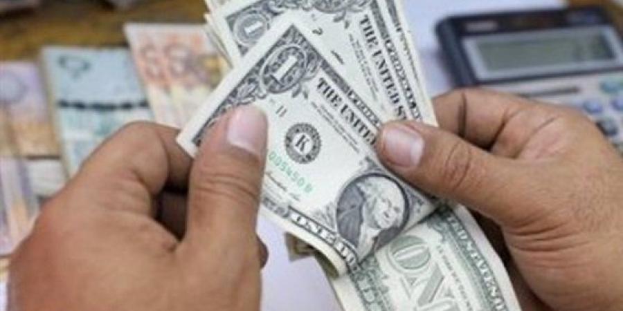 عاجل : تغيّر مفاجـئ في أسعار الصرف بعد إعلان البنك وصول الموافقة على سحب الوديعة السعودية (السعر الآن)