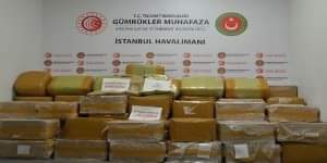 وسائل اعلام تركية : تورط رجل الأعمال اليمني حميدالأحمر في تهريب القات الى تركيا 