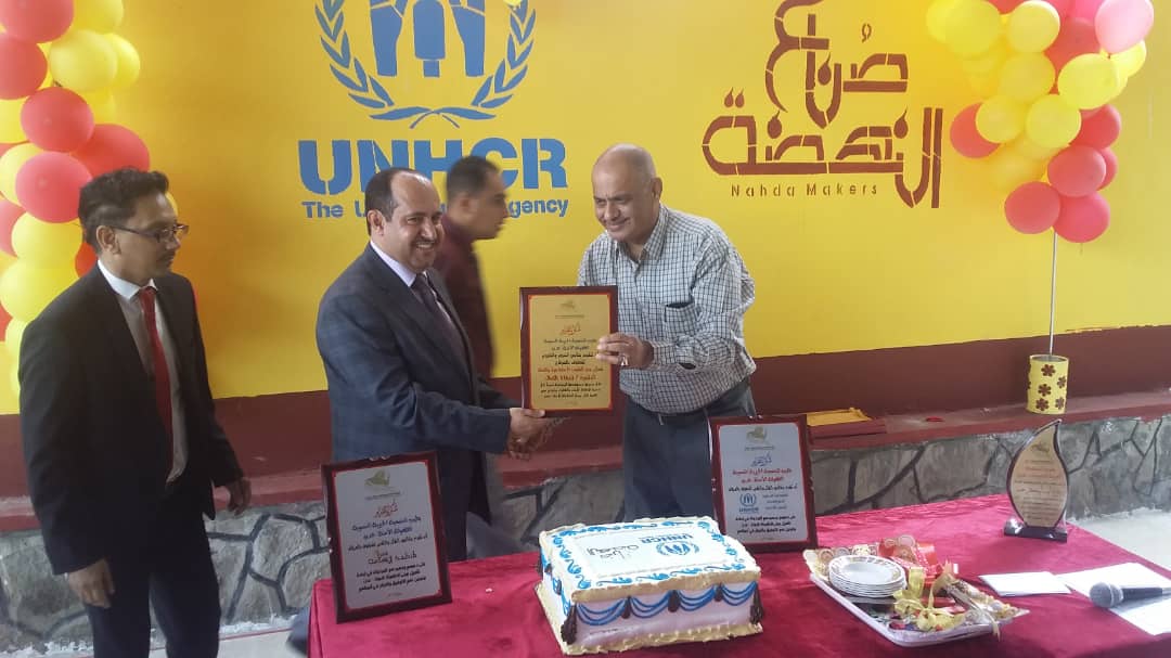 وزير الشؤون الاجتماعية يفتتح مركز الطفولة الآمنة في عدن